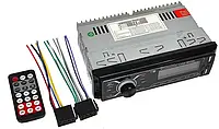 Автомагнитола MP3-3885 ISO 1DIN сенсорный дисплей 2 USB 4х50W max(40692966)