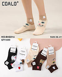 Жіночі короткі шкарпетки з бавовни тм Шугуан