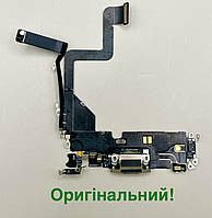 Шлейф б/в для Apple iPhone 14 Pro з роз'ємом зарядки, мікрофонами оригінал Gold