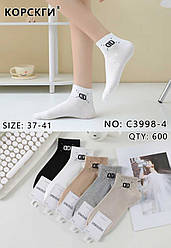 Жіночі короткі шкарпетки з бавовни тм Ласточка
