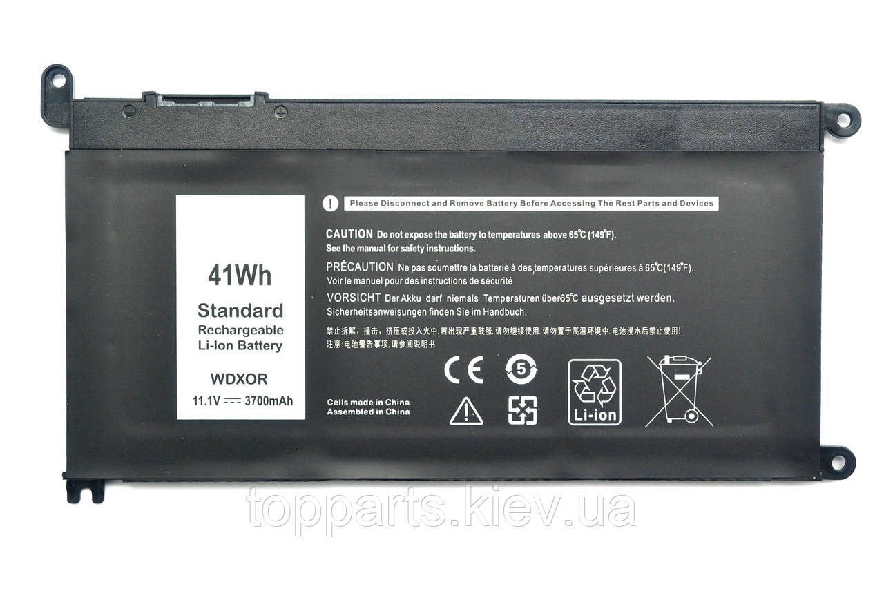 Батарея для ноутбука Inspiron 13 7378A, 41Wh (3700mAh), 3cell, 11.4 V, Li-ion, фото 1