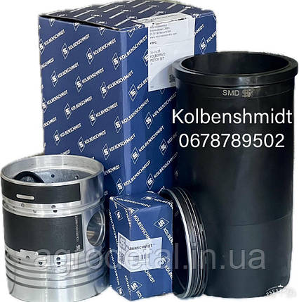 Поршнева група СМД 14 18 22 20 Чехія для Комбайна Єнісей, Нива, фото 1