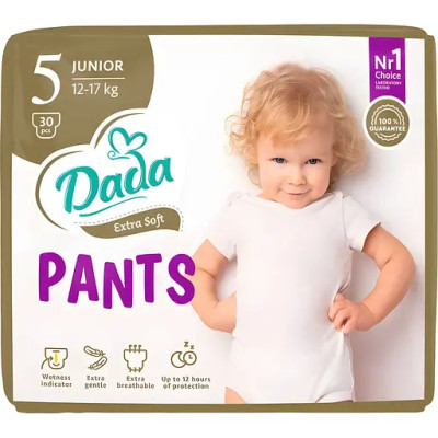 Трусики підгузки Dada Extra Soft Junior 5 (12-17 кг) 30 шт., фото 1