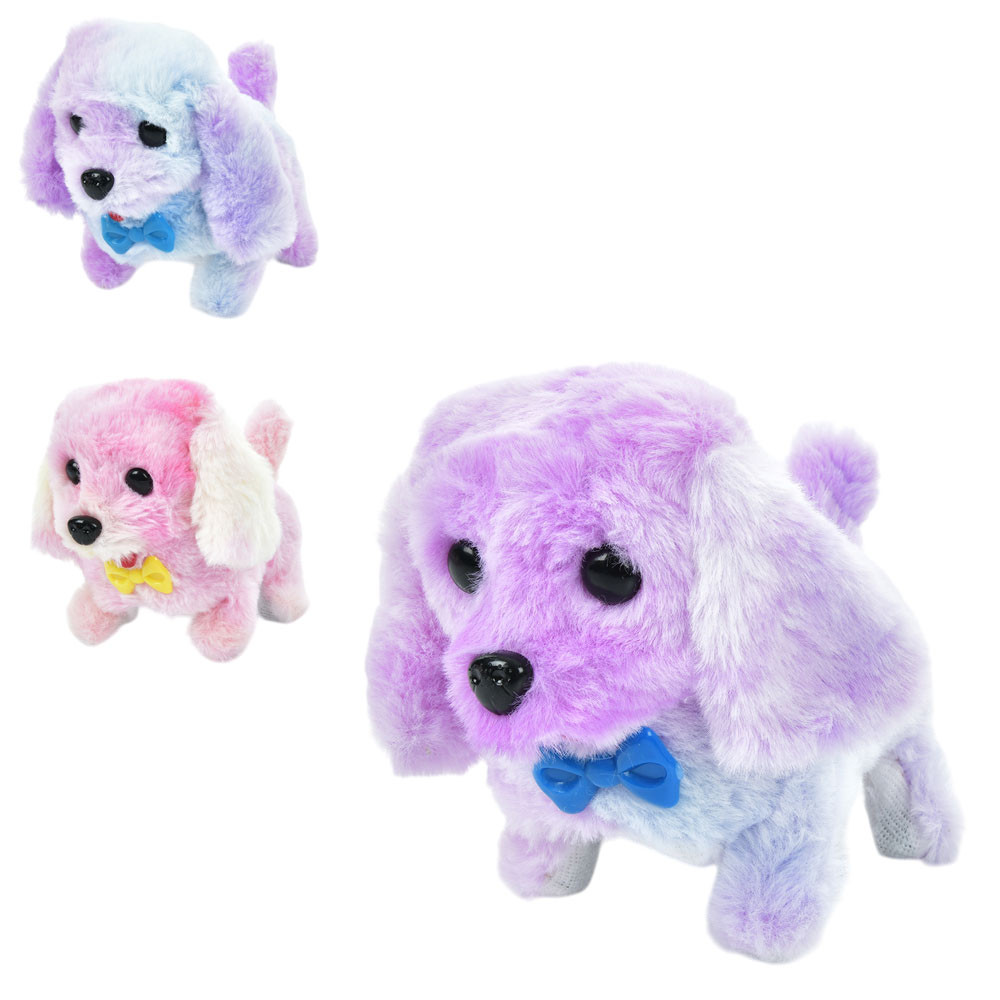 М'яка іграшка собака, мікс різновидів MP 2317, фото 1
