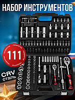 Набір інструментів для авто сто (111 од), Професійний набір інструментів з тріскачкою у валізі, OLN