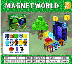 Магнітний Конструктор Блоки Minecraft TB-04 (50 деталей) 17.5 x 11 x 4.5 см