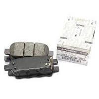 Колодки гальмівні задні, оригінал, Nissan Qashqai, X-Trail, Juke 2001- OEM 44060-8H3X5