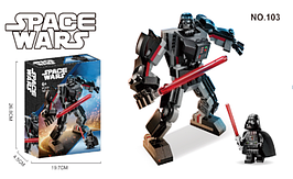 Конструктор "Space Wars 1035" 26 x 19,7 x 4.5 см