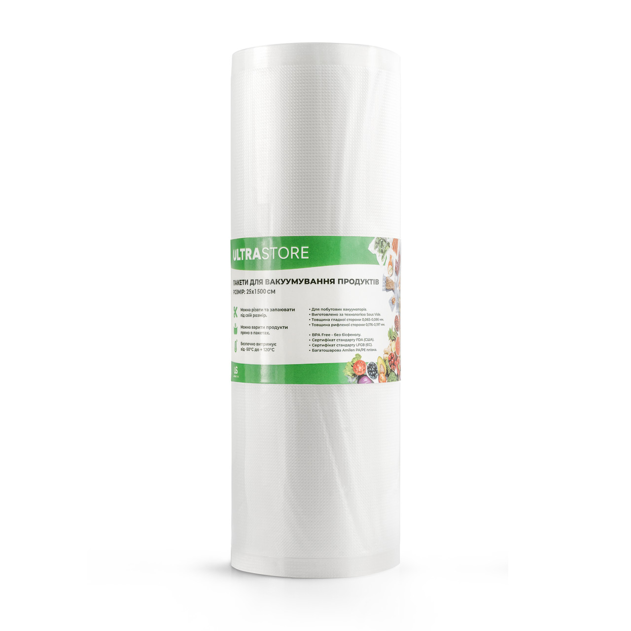 Пакети для вакууматора 25 см х 1500 см рулоні вакуумні пакети для зберігання продуктів і їжі, фото 1