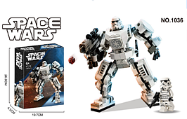 Конструктор "Space Wars 1036" 26 x 19,7 x 4.5 см