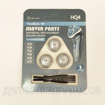 Леза для бритви Philips HQ56/50, HQ3, HQ4, HQ55, HQ6906, HQ6927, HQ6946, HQ6976, HQ6996., фото 1