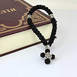 Молитовні плетені чотки (30 вузлів), фото 2