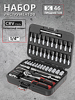 Набір інструментів для домашнього гаража, Універсальний набір інструментів для машини (46 од), NOX