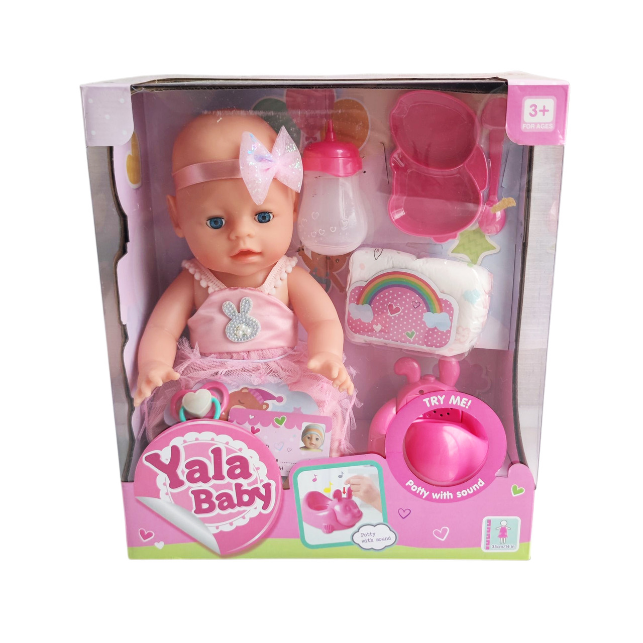 Пупс функціональний Їсть, ходити на горщик, заплющує очі, музичний горщик, Лялька з аксесуарами 35 см