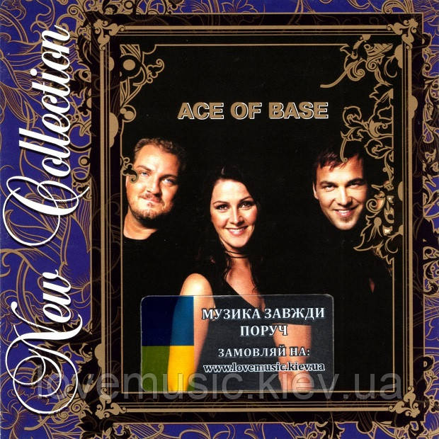 Музичний сд диск ACE OF BASE New collection (2008) (audio cd), фото 1