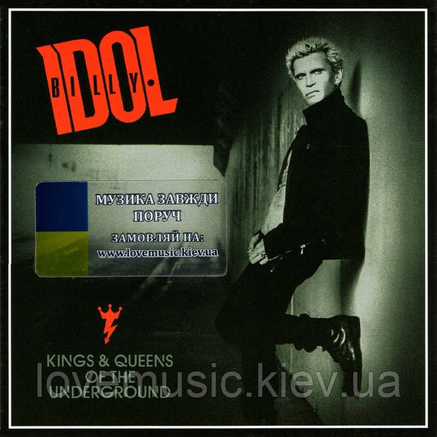 Музичний сд диск BILLY IDOL Kings & queens of the underground (2014) (audio cd), фото 1