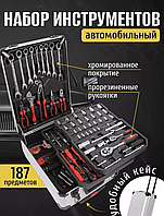 Набір інструментів у валізі (187 од, Польща), Набір інструментів для обслуговування, NOX