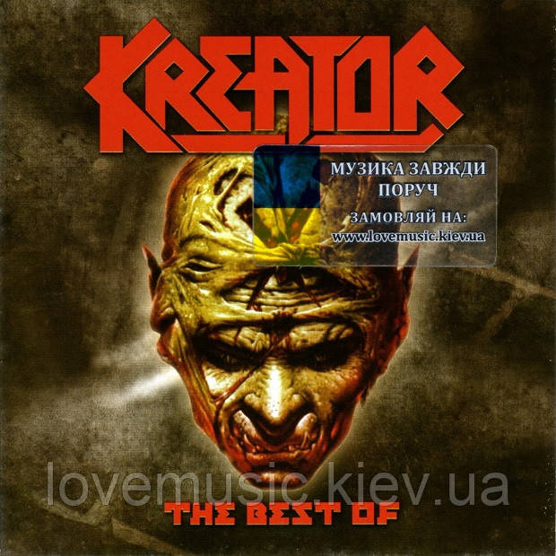 Музичний сд диск KREATOR The best of (2009) (audio cd), фото 1