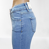 Джинси ItsBasic жіночі високі вузькі стрейч 26 блакитні, фото 3