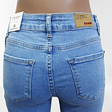 Джинси ItsBasic жіночі високі вузькі стрейч 26 блакитні, фото 2