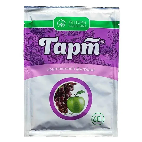 Гарт 60г контактний фунгіцид УКРАВІТ, фото 1