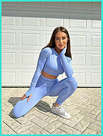 Фітнес костюм жіночий блакитний лосіни ПУШ АП повітропроникний еластичний для тренувань GA1