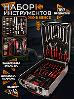 Набір інструментів для домашнього гаража, Набір інструментів для авто сто (187 од, Польща), XTM