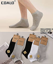 Короткі Чоловічі шкарпетки з бавовни тм Шугуан