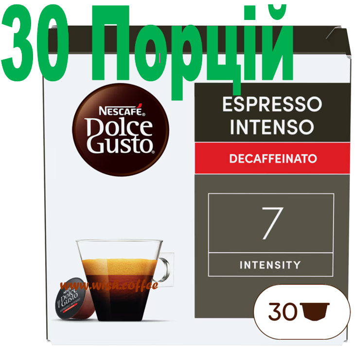 BIG PACK! Кава в капсулах Dolce Gusto Espresso Intenso Decaffeinato 30 Порцій, фото 1