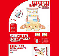 Ігровий килимок 2 в 1, ходунки, піаніно, підсвічування, пісні, казки, звуки тварин, пульт керування (RT 7205)