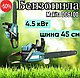 Бензиновая пила Makita DC 6100 Бензопила цепная Пилы для дерева (4,5 кВт, 52 см³) Пилы БЕНЗИНОВЫЕ Бензопила садовая - фото 6 - id-p2736240931