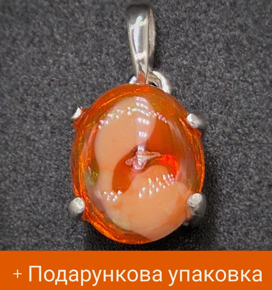 Кулон срібний жіночий ручної роботи з природним каменем мексиканським вогненним опалом, фото 1