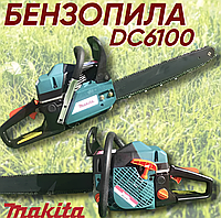 Бытовые бензопилы Makita Мощная бензопила Бензопила полупрофессиональная Мотопила (45 см, 52 куб.) Бензопила двухтактная