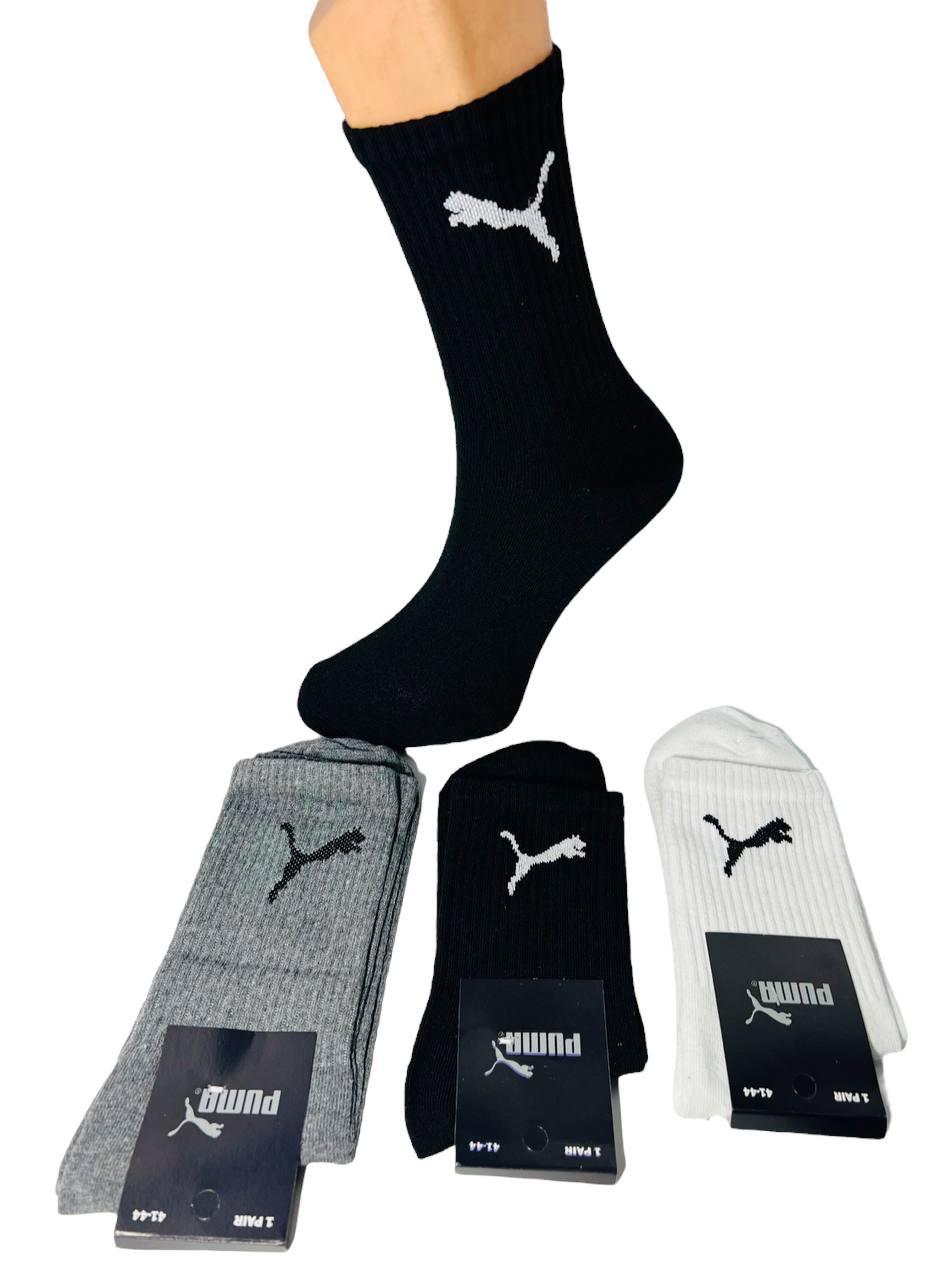 Шкарпетки чоловічі 12 пар спортивні демісезонні високі з тенісною гумкою бавовна Puma розмір 41-44 мікс кольорів