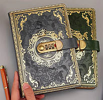 Щоденник із кодовим замком у вінтажному стилі