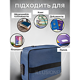 Дорожній органайзер/сумка/тревел-кейс А4 — 37х27х11 см із кодовим замком синій STANDARD, фото 2