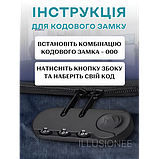 Дорожній органайзер/сумка/тревел-кейс А4 — 37х27х11 см із кодовим замком синій STANDARD, фото 3