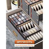 Органайзер 20 комірок 32x32x11 см для зберігання одягу, спідньої білизни, шкарпеток, краваток сірий, фото 2