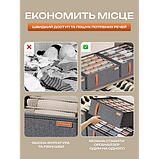 Органайзер 6 комірок 32x32x11 см для зберігання одягу, спідньої білизни, шкарпеток, краваток сірий, фото 2