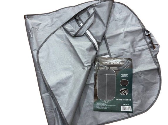 Чохол для одягу розкладний водовідштовхуючий 60х115 см 1719/grey, фото 1