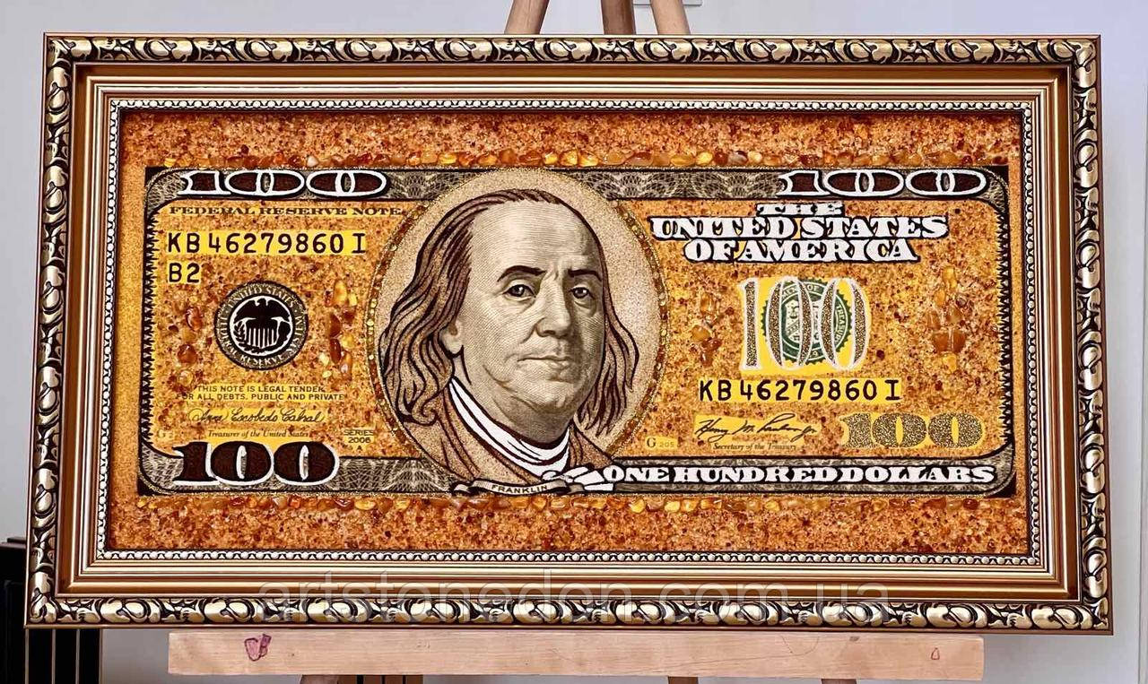 Картина з бурштину 100 долларів, фото 1