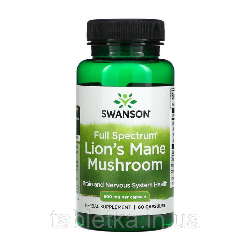 Swanson Lion`s Mane Mushroom 500 mg (60 veg caps)