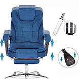Офісне крісло велюр синій, з масажем і підніжкою, до 150 кг, ергономічне, спинка 90–155°, фото 6