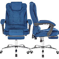 Комп’ютерне крісло з підніжкою BOSS VIP, стильне преміум велюр, синє, для офісу та геймінгу