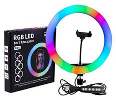 Лед-лампа кільцева для студійного освітлення Ring RGB MJ18 18см з пультом та штативом для фото та відео