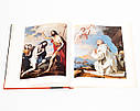 Книга L'Opera completa di Ribera. Збірка творів Хосе де Рібера «Classici dell'Arte» Rizzoli, фото 5