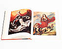 Книга L'Opera completa di Ribera. Збірка творів Хосе де Рібера «Classici dell'Arte» Rizzoli, фото 7