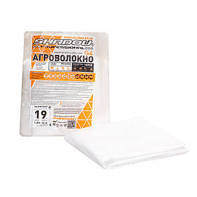 Агроволокно 23г/м2 1,6х10 метрів білий пакетований спанбонд для парника