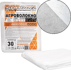 Агроволокно 30 г/м2 1.6х5 метрів пакетоване біле для городу