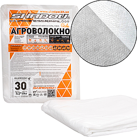 Агроволокно 30 г/м2 3.2х10 метрів білий пакетований укривний спанбонд